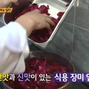 나블리베이커리카페
