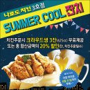 (주)하나수지 이미지