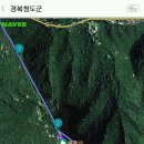 스마트폰 gps 앱을 오류없이(스트레스) 즐겁게 사용 방법 이미지