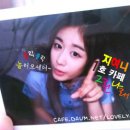 (주)그린나래 이미지