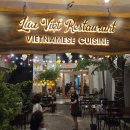 1시간만 놀다가 | 다낭 미케비치 마사지 하트 스파 키즈 1시간 후기