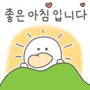 경양식, 이화