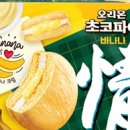 체크마트 이미지