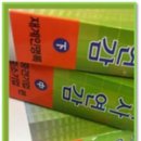 삼화인쇄문화사 네이버블로그