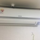 신흥사거리 - 강원대학교 병원 이미지