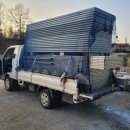 장기쉼터 앞 | 경기도 남양주 야외견사 설치/유기견 쉼터 대형견울타리와 지붕 실사이즈 시공기