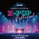 사회적협동조합 와룡 이미지