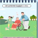 명진법무사사무소