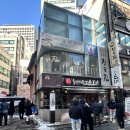 시청앞(우체국) | 시청역 숭례문 덕수궁 맛집 농민백암순대 시청직영점 솔직 후기 (주차, 웨이팅, 영업시간)