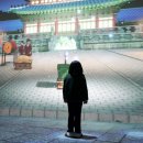 국립국악원 국악박물관 이미지