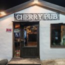 체리펍(CHERRY PUB)