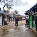 풍년이발관