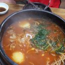 왕뚝배기감자탕 이미지