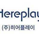 주식회사 유은 이미지