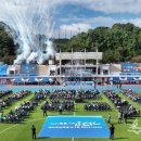 가평종합운동장-1 이미지