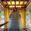 상원사 동종 이미지