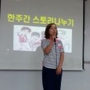 숙영스킨케어