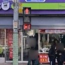 오떡24시