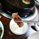 삼목등심