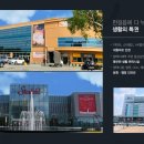 의료법인 양진의료재단 평택성모병원 이미지