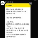 한국세탁 이미지