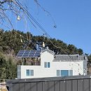 동남태양광발전 2호기 | 2026년 부산경남 태양광 설치,정부지원 80%로 전기요금 걱정 끝!