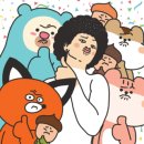 하소점기아오토큐 이미지