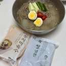 키친보리에 - 사하구 다송로72번길 50 | 싱싱키친몰 명장의 마들 17곡 쌀냉면 | 라면보다 쉬운 조리 후기