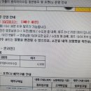 씨유오산우리점 이미지