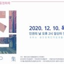광진장애인자립생활센터 이미지