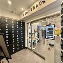 성주동행정복지센터 앞 이미지