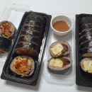 성북동김밥