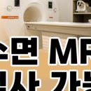 서울88의원 이미지