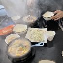 전민규의 황제누룽지탕 이미지