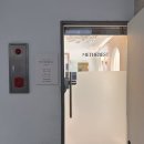 더베스트 | 홍대 피부관리 '미더베스트 홍대점' 여드름 예신관리 후기