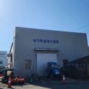 양산시농업기계임대사업소 | 부산 양산 근교 텃밭에 농기계대여가 가능한곳!