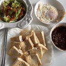 별지기이모네집 | 허전하구 행복한