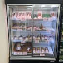 터미널정육점마트 이미지