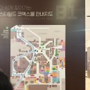 (삼성 맛집) 삼성 스타필드 코엑스몰 한식맛집 '가득드림 코엑스몰점', 한식뷔페 함바집 내돈내산 방문후기