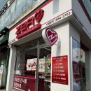 무인47 | 숙대입구 다이어트 무인매장 | 제로플러스 숙명여대점 제로간식·단백질 간식 후기