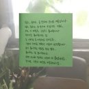 소솜 - 제주시 금가로 214 | 소솜