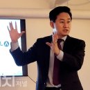 우호유통