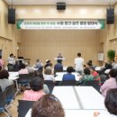 파크골프 클럽 이미지