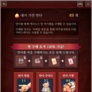 사골뚝배기 이미지