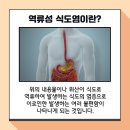 서면속내과의원 이미지