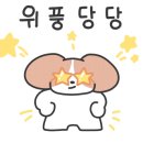 천안논산고속도로 정안상행 휴게 네이버블로그