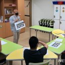 충청남도 공주시 장애인종합복지관 이미지