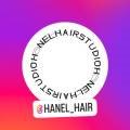 하넬헤어(HANEL hair)