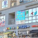 하얀꿈미술학원