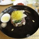 평양냉면 이미지